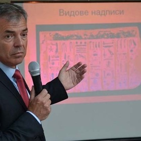 egoptologiq_280x280_crop_478b24840a