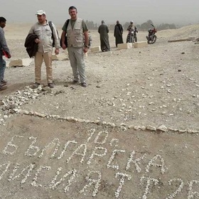 01_280x280_crop_478b24840a