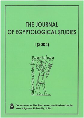 jes1_280x400_fit_478b24840a