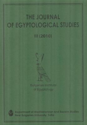 the-journal-3-2010_280x400_fit_478b24840a