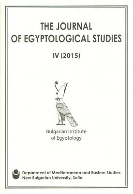 the-journal-4-2015_280x400_fit_478b24840a