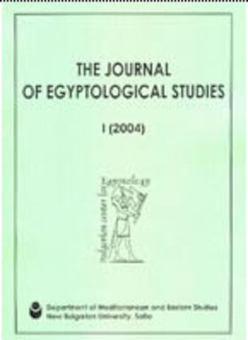 the-journal-of-egyptological-studies-vol-1-2004_280x400_fit_478b24840a