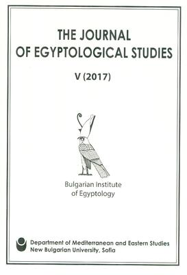 the-journal-2017_280x400_fit_478b24840a