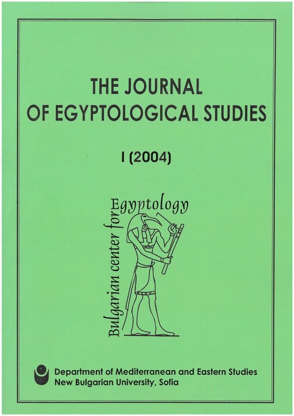 jes1_612x830_fit_478b24840a