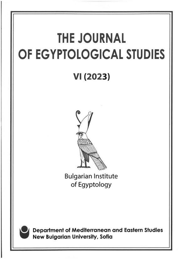 jes6_612x830_fit_478b24840a