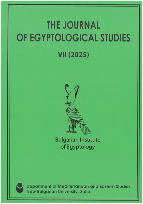 jes7_612x830_fit_478b24840a