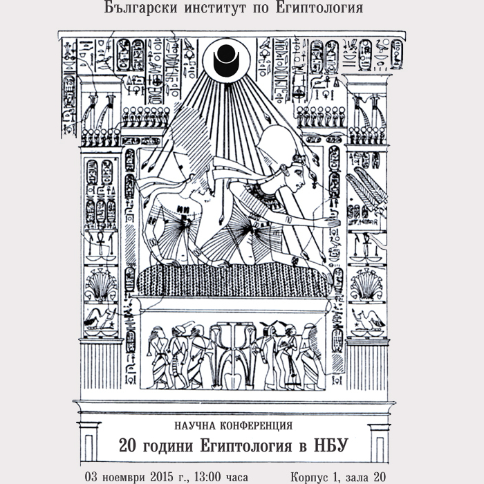 eg_700x700_crop_478b24840a