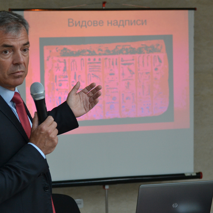 sig-natov_700x700_crop_478b24840a